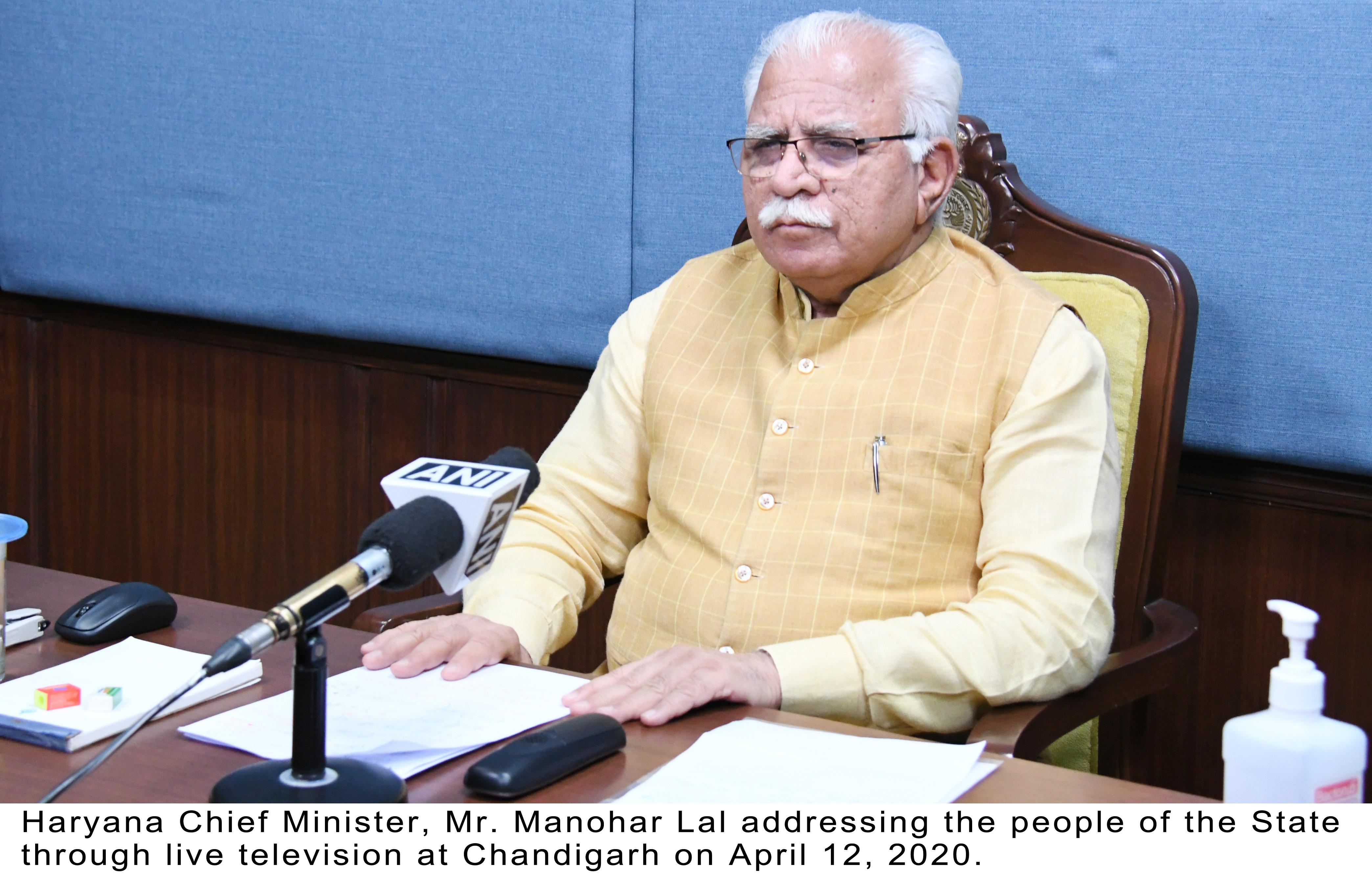 Haryana, Chief Minister Mr. Manohar Lal Has Appealed To The People Of ...